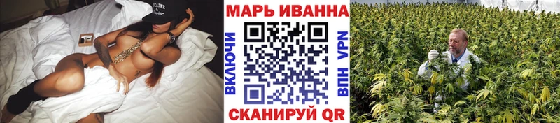 Купить Кропоткин Бошки Шишки  Мефедрон 