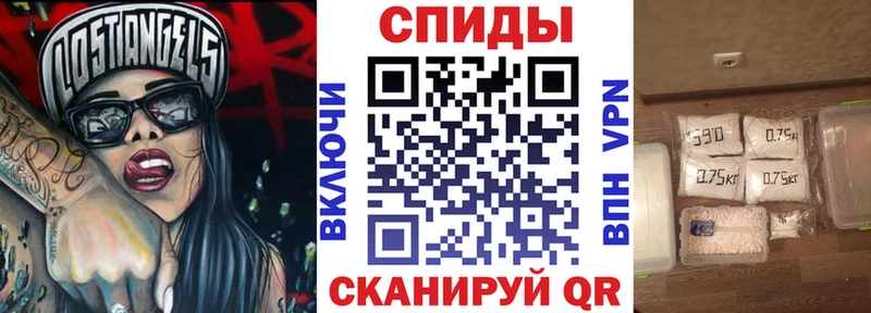 Amphetamine 97%  Кропоткин 