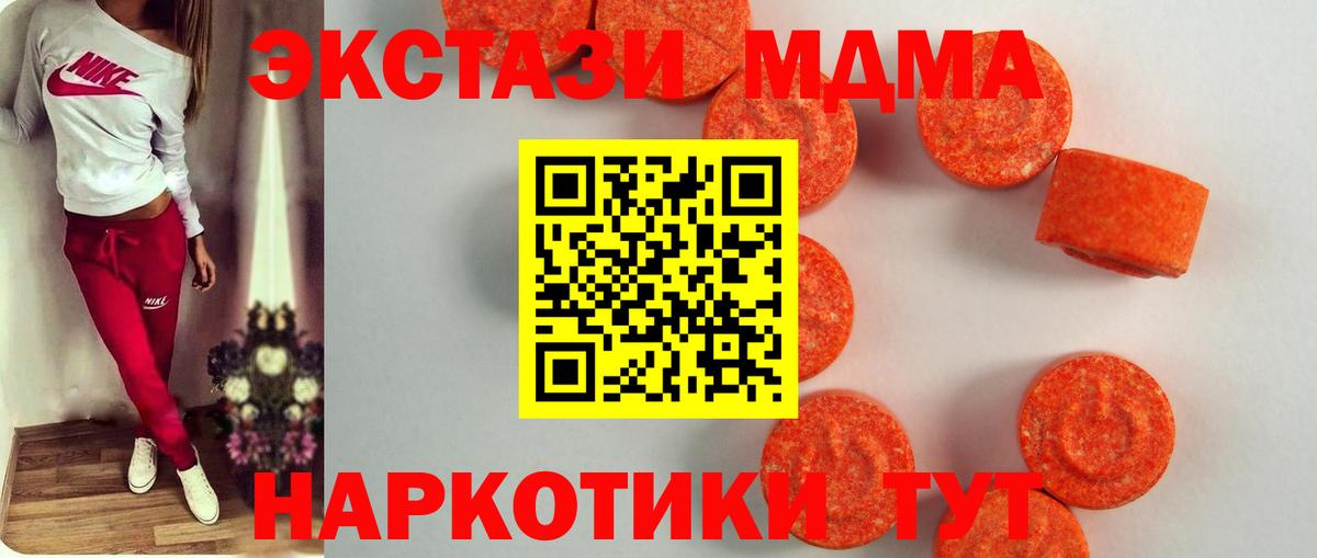 НБОМе Кропоткин
