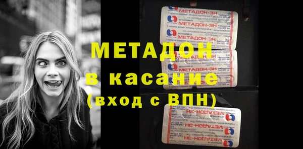 марки nbome Алексин