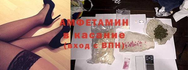 марихуана Ростов