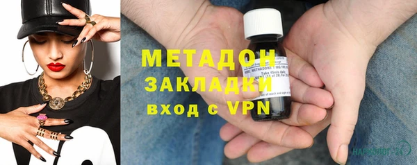 стафф Алзамай