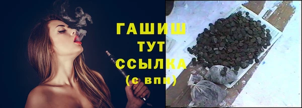 стафф Алзамай