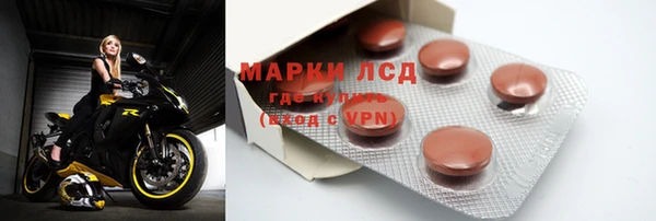 MDMA Алексеевка