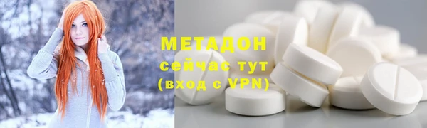 стафф Алзамай