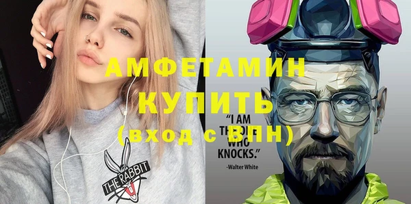 марки nbome Алексин