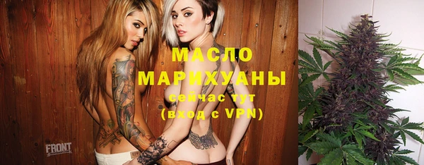 MDMA Алексеевка
