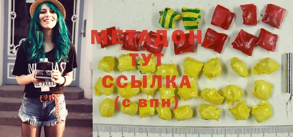 стафф Алзамай