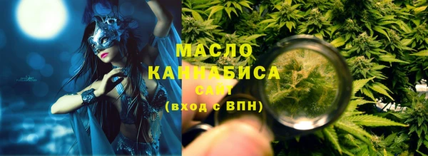 MDMA Алексеевка