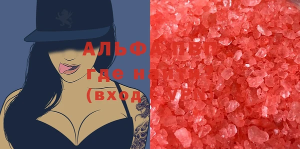 MDMA Алексеевка