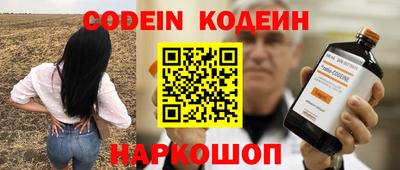 тгк Гагарин