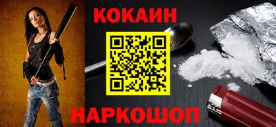 тгк Гагарин