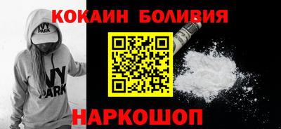 spice Гатчина
