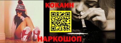 тгк Гагарин