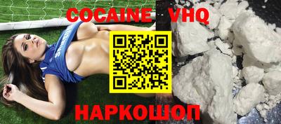 кокаин колумбия Гай
