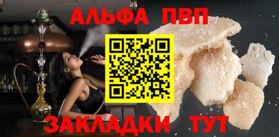 тгк Гагарин