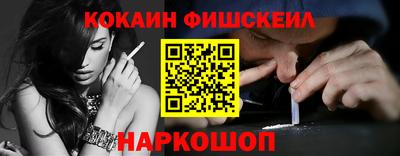 тгк Гагарин