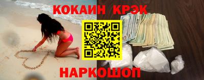 кокаин колумбия Гай