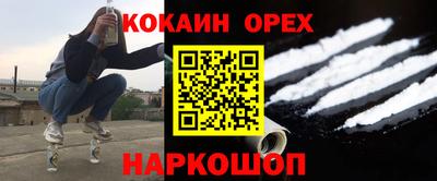 тгк Гагарин