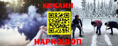 кокаин колумбия Гай