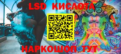 мдма Кимры