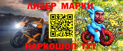 кокаин колумбия Гай