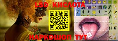 кокаин колумбия Гай