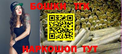 spice Гатчина