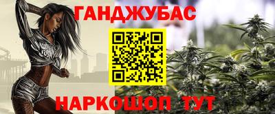 тгк Гагарин