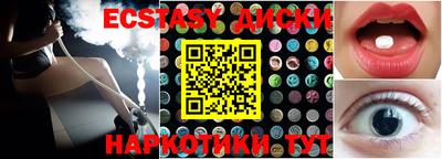 тгк Гагарин