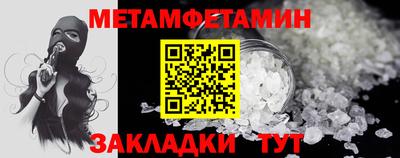 тгк Гагарин