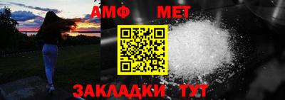 тгк Гагарин