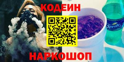 кокаин колумбия Гай