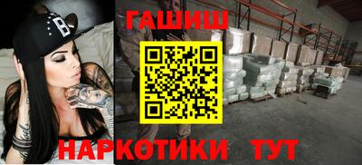 тгк Гагарин