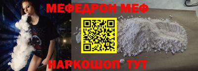 тгк Гагарин