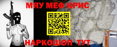 тгк Гагарин