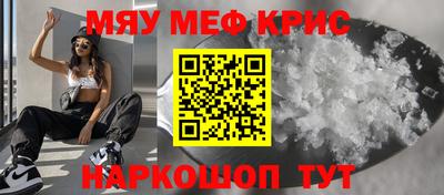 тгк Гагарин