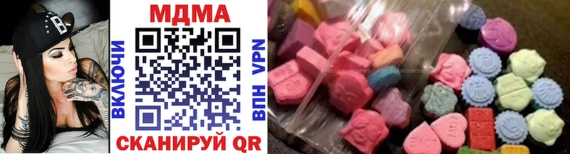 мориарти Telegram  Кропоткин  MDMA молли 