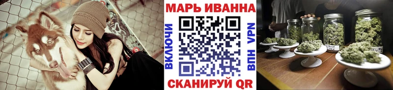 Шишки марихуана семена  Кропоткин 
